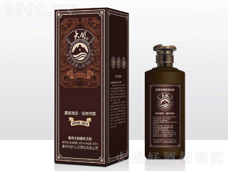 ���P(gu��n)���掟���䳼�o(j��)��� �u���͡�53�� 500ml��