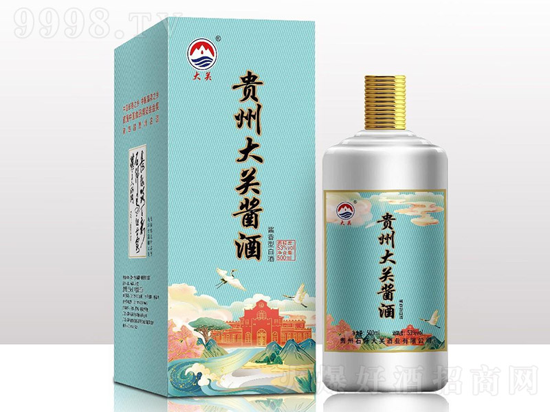 �F�ݴ��P(gu��n)�u�� �u���͡�53�� 500ml��