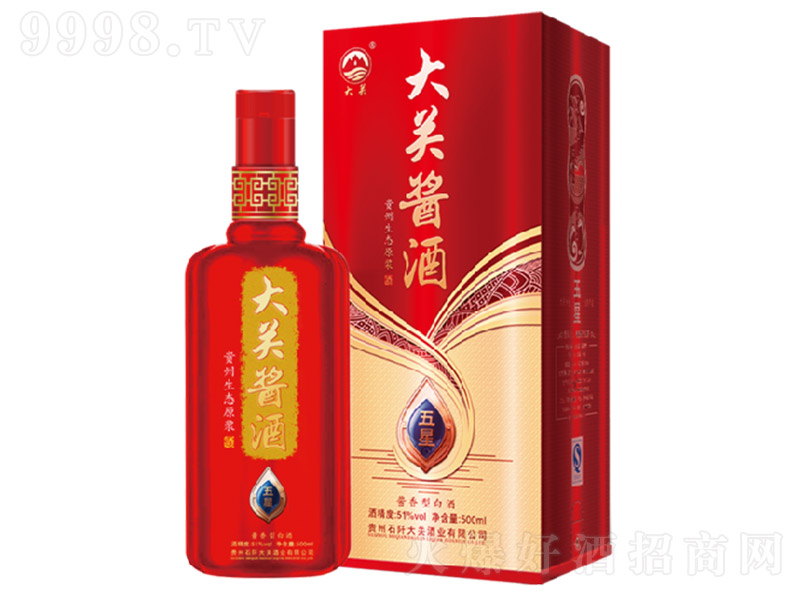 ���P(gu��n)�u������ �u���͡�53�� 500ml��