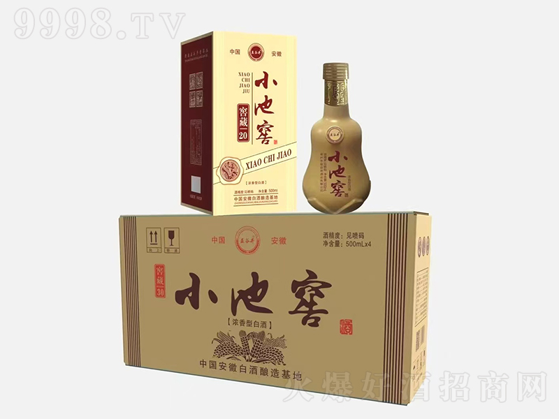 ȾСؽѾƽѲ20 ͡4252500ml-׾Ϣ