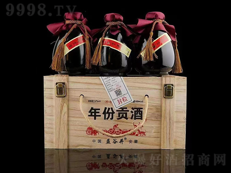 Ⱦؕ ͡4252500ml-׾Ϣ