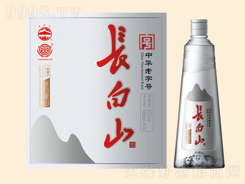 LɽLyɽ;ơ42500ml-׾Ϣ