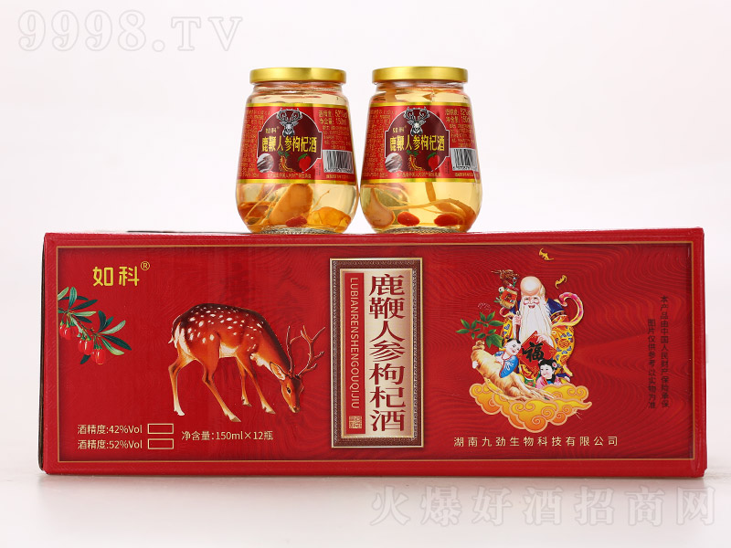 ¹˅轾ơ4252 150ml12ƿ