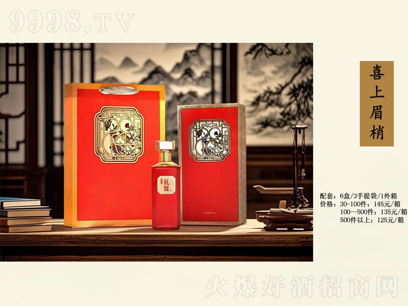 ϲüҾƺж-C(j)еbϢ