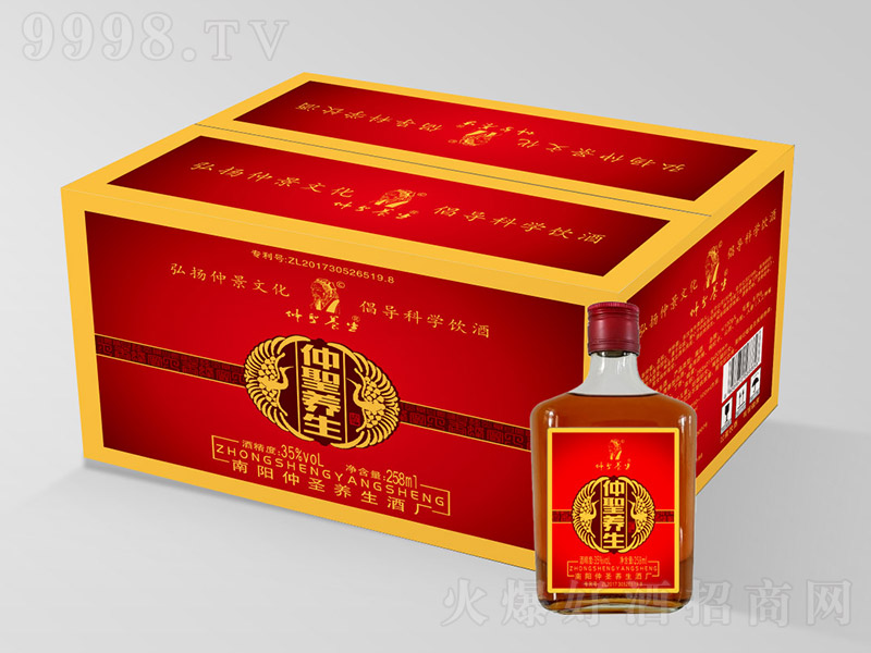 ʥB(yng)ơ35 258ml-B(yng)Ϣ