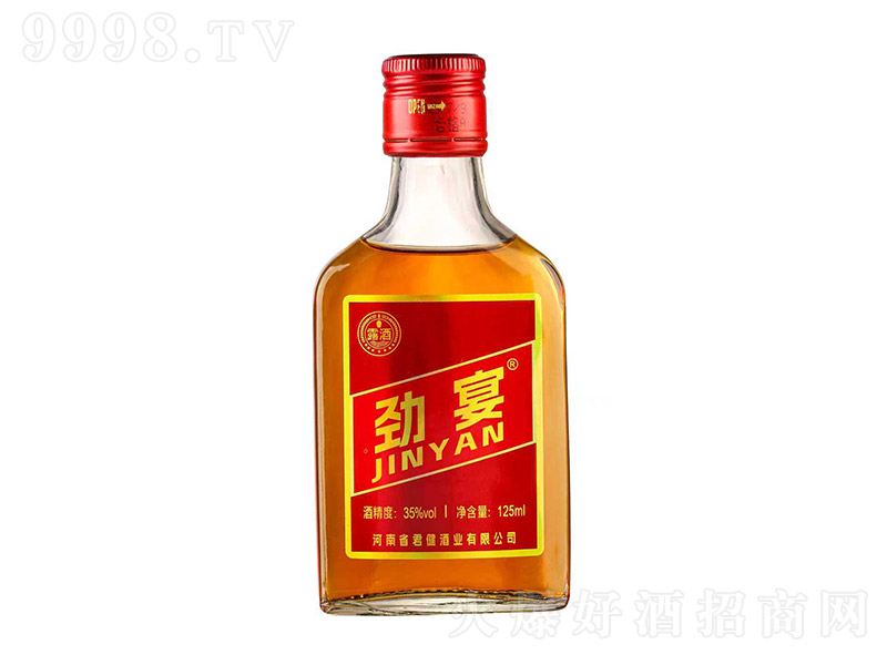 ����ơ�35�� 125ml��