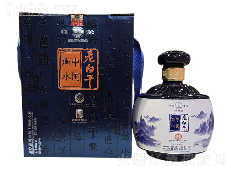 ϰ׸ɾ ϰ׸͡53 1.5L-׾Ϣ