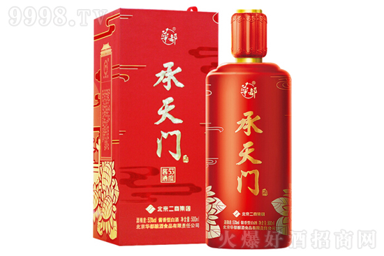 53ATƑct uͰ׾500mlr(ji)X