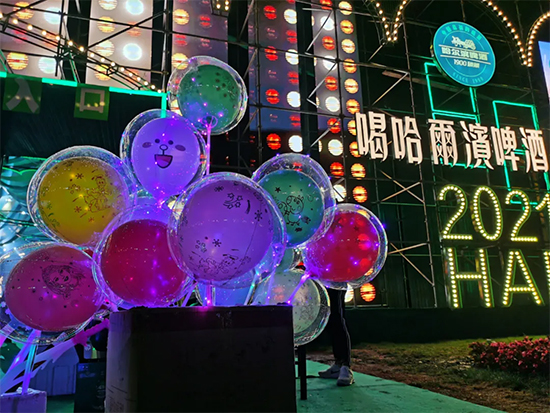 ơƬF(xin)^镳_ʮŌùIơƹ(ji)gparty