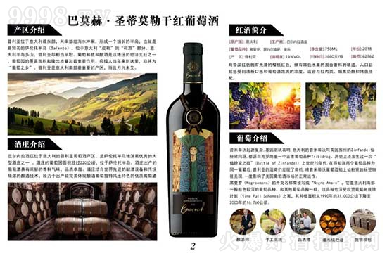 ׃r(ji)M(jn)؛ԴһֱϺԭbM(jn)ڼtƾǺu!