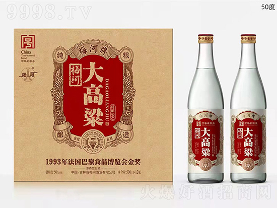 132Ĉ(jin)أ÷صϰպȵĺþ