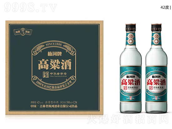 132Ĉ(jin)أ÷صϰպȵĺþƣ