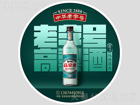 132Ĉ(jin)÷صϰպȵĺþƣ