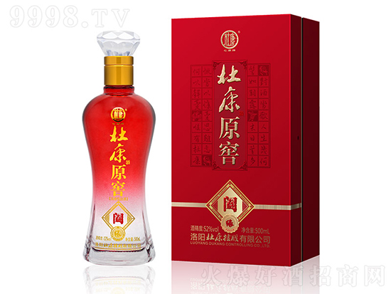 ſԭHƝͰ׾52500mlƿX