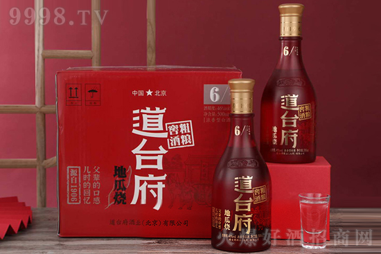 46_عϟϽѼZ6 500mlrX