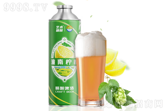 3.3ˇg(sh)ϙѿؑcơ990mlr(ji)X