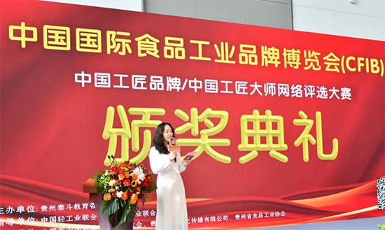 غ¾٫@J(rn)C̌W(xu)þdu(y)w(li)sZCFIB(jing)