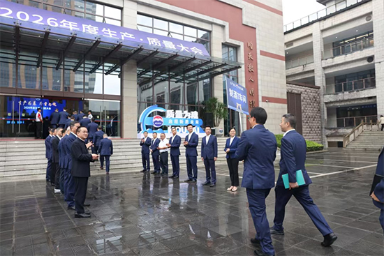 a(chn) |(zh) é_(ti)F(tun)2026a(chn)|(zh)(hu)_