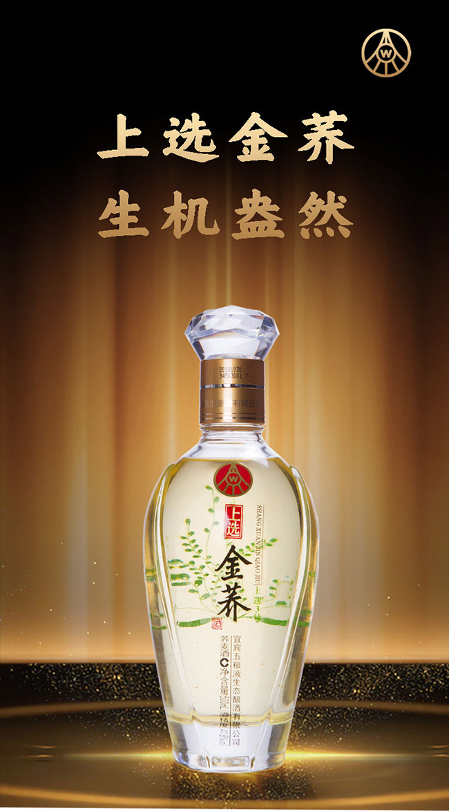 xw3̖ ֲ¶ơ41.8 500ml