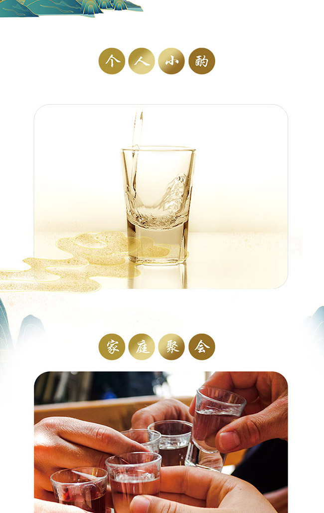 xw3̖ ֲ¶ơ41.8 500ml