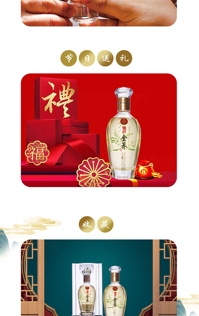 xw3̖ ֲ¶ơ41.8 500ml