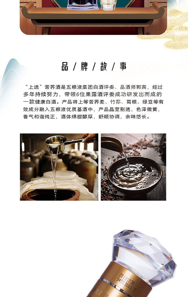 xw3̖ ֲ¶ơ41.8 500ml