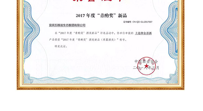 xw3̖ ֲ¶ơ41.8 500ml