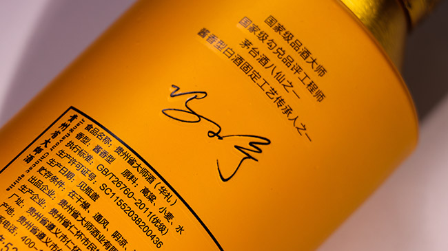 Fʡ󎟾AY u͡53 500ml