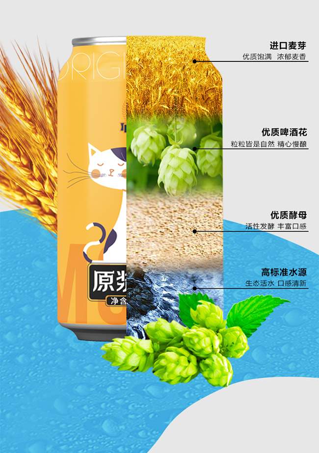 ɵ؈?jin){ơơ10 330ml