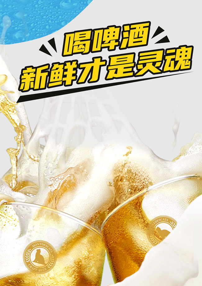 ɵ؈?jin){ơơ10 330ml