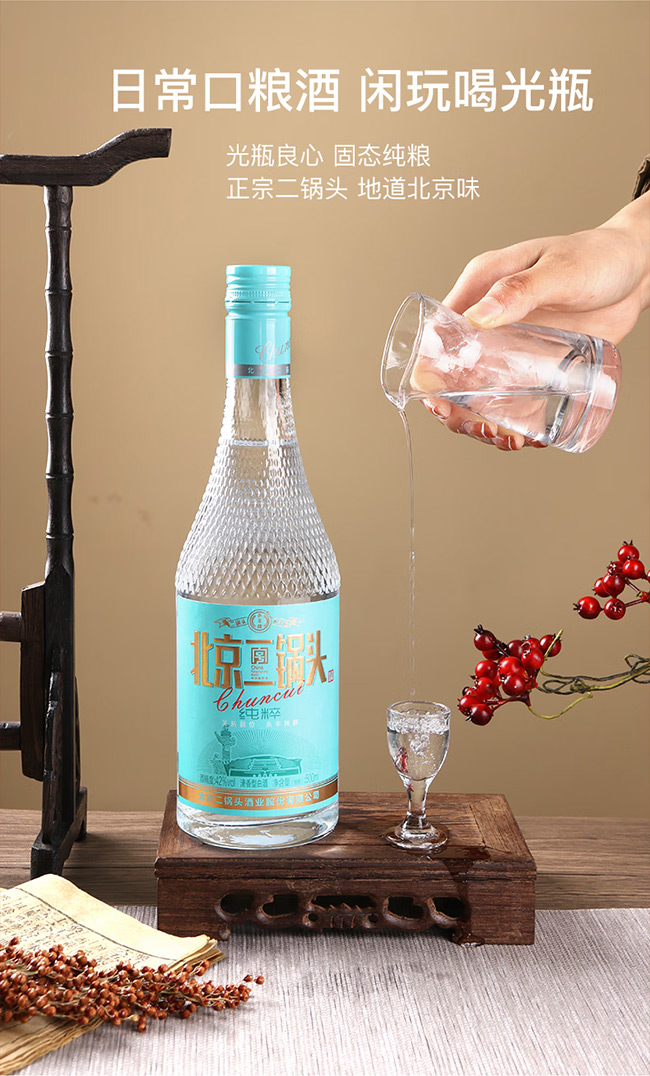 SƱ^Ƽ⡤{(ln)(bio) Ͱ׾ơ42 500ml