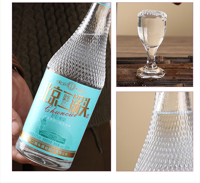 SƱ^Ƽ⡤{(ln)(bio) Ͱ׾ơ42 500ml